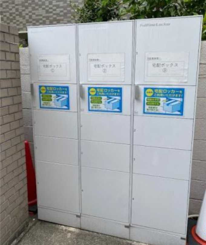 レジディア世田谷若林　駅近　オートロック　リノベーションのその他共用部分