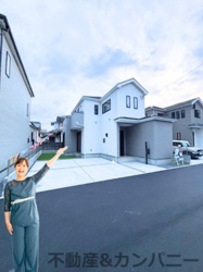 ハートフルタウン市坪北2期C号棟　市坪北の新築分譲戸建（全3棟）