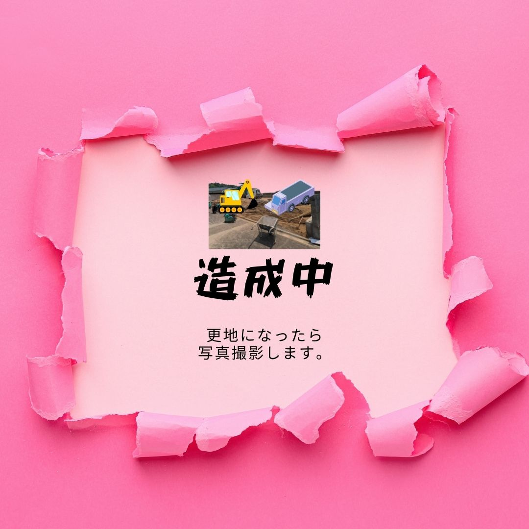 ハートフルタウン市坪北2期C号棟　市坪北の新築分譲戸建（全3棟）のその他