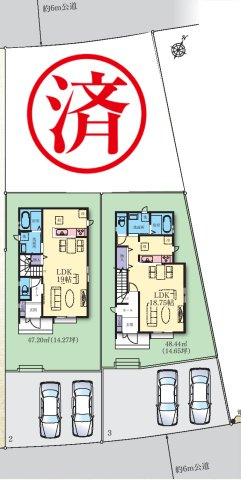 【区画図】 | 綾瀬市深谷中　新築3棟