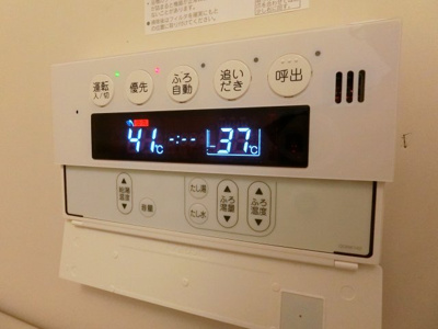 【設備】 | フレール鶴山台100棟