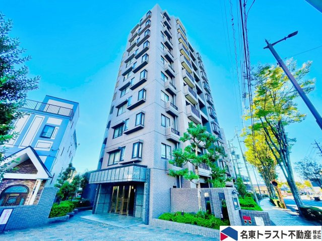 藤ケ丘シティハウス