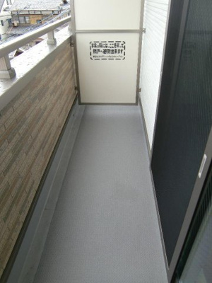 【バルコニー】 | スカイ・エース・ダイカ