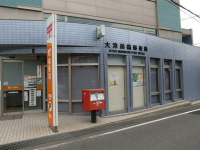 【周辺】 | スカイ・エース・ダイカ | 大津錦織郵便局まで450m