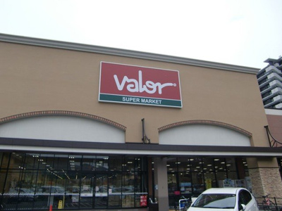 【周辺】 | スカイ・エース・ダイカ | バロー　茶が崎店まで850m