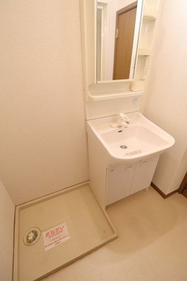 【洗面所】 | ｓｋｙパレット　Ａ