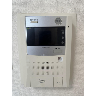 【その他】 | アムス川崎（旧モナークマンション川崎）