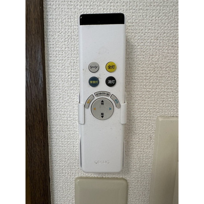 【その他】 | アムス川崎（旧モナークマンション川崎）