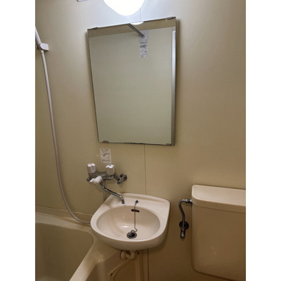 【洗面所】 | アムス川崎（旧モナークマンション川崎）