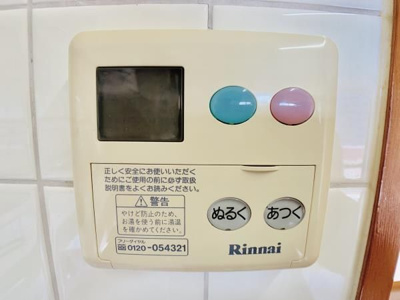 【設備】 | シャルム・Ｋ・カーサ