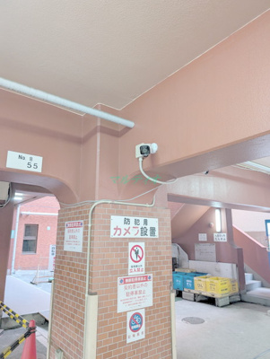 【セキュリティ】 | シャルム・Ｋ・カーサ