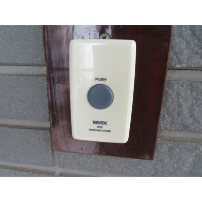 【その他】 | フラワーハウス | インターホン