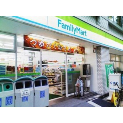 【周辺】 | フラワーハウス | コンビニ「ファミリーマート新宿上落合店まで336ｍ」