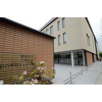 【周辺】 | フラワーハウス | 図書館「上智大学目白聖母キャンパス図書室まで830ｍ」