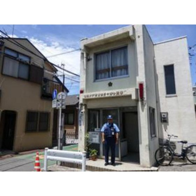 【周辺】 | フラワーハウス | 警察署・交番「戸塚警察署 下落合駅前交番まで300ｍ」