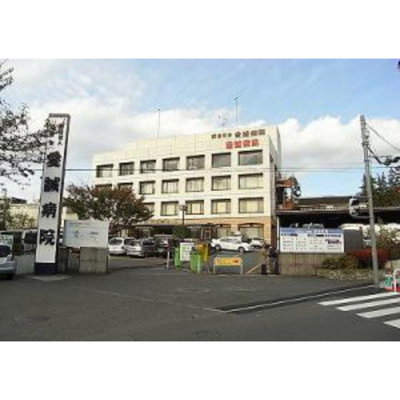 【周辺】 | アーク板橋 | 病院「公益財団法人愛世会愛誠病院まで147ｍ」