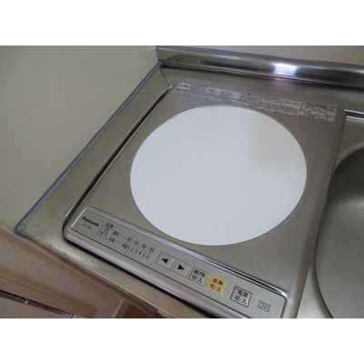 【洗面所】 | 豊町中央コーポ | IHヒーター