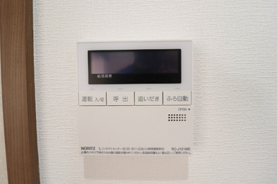 【その他】 | You Me Life  Ⅱ