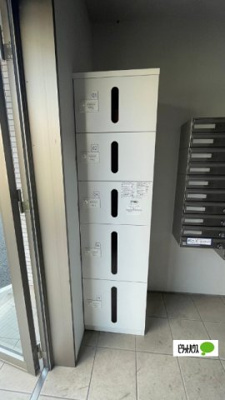 【その他】 | You Me Life  Ⅱ