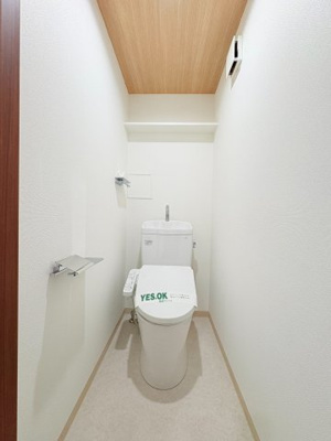 【その他】タスキsmart方南町