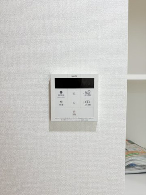 【内装】タスキsmart方南町