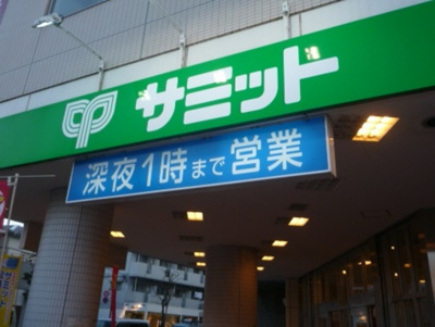 【設備】タスキsmart方南町