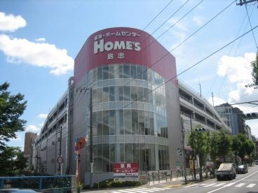 ドン・キホーテ 徒歩10分。 770m