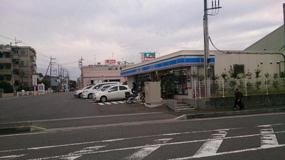 ローソン 海老名中央二丁目店 380m