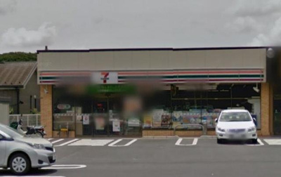 セブンイレブン 690m