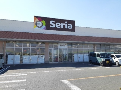 【周辺】 | アンフィニ | セリア　ベイシア小山店まで550m