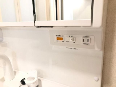 【設備】 | セントラル　レジデンス | 室内設備