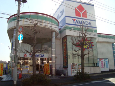 【周辺】 | セントラル　レジデンス | ヤマダ電機テックランド五香店まで765ｍ