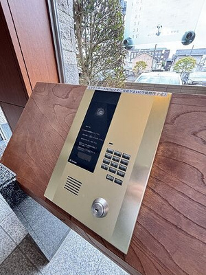 【その他】 | サーパス北五老内 | オートロック