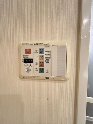 【設備】 | サーパス北五老内 | 浴室乾燥機パネル