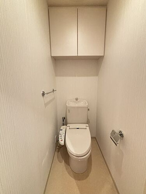 【トイレ】 | サーパス北五老内 | トイレ