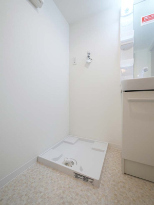 【内装】 | Mind Kojiya