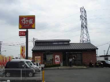 【周辺】 | クライン・ブルーメ | 牛丼　すき屋まで400ｍ