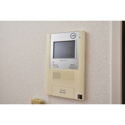 【セキュリティ】 | メゾン夕陽ヶ丘