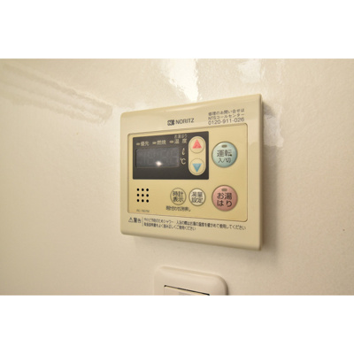 【設備】 | メゾン夕陽ヶ丘