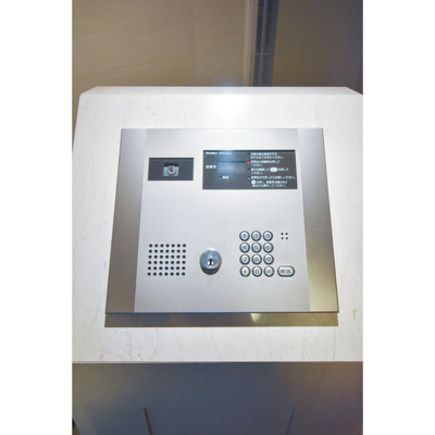 【その他共用部分】 | メゾン夕陽ヶ丘