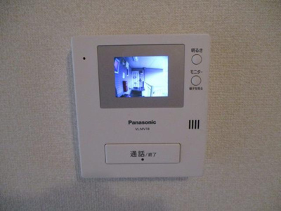 【設備】 | メンバーズタウンかすみ