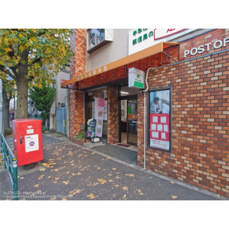 【周辺】 | アリビオ祐天寺 | 郵便局「目黒中町郵便局まで298ｍ」目黒中町郵便局