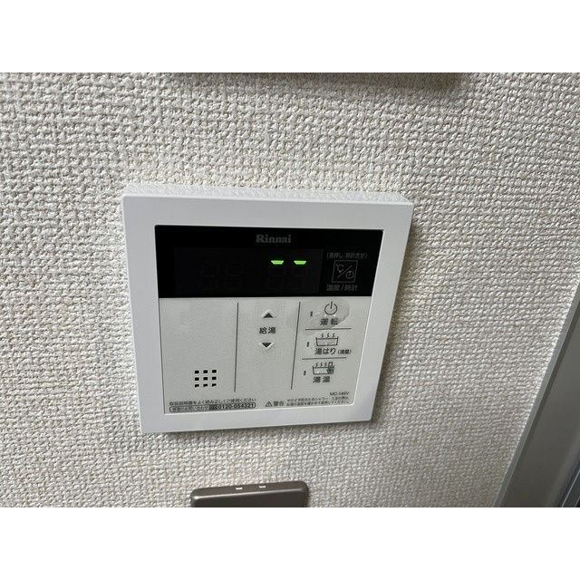 ＫＯＳＴＩＣ　ＭＩＮＯＷＡのその他|給湯