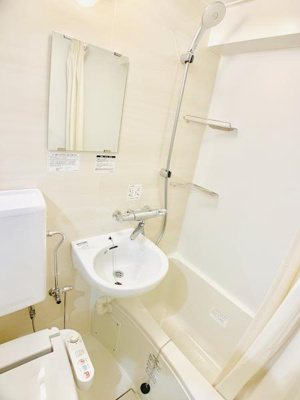 【洗面所】 | ロイヤルメゾン荻窪