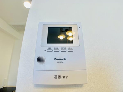 【設備】 | ロイヤルメゾン荻窪