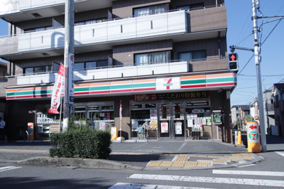 セブンイレブン八王子元本郷町店／15m