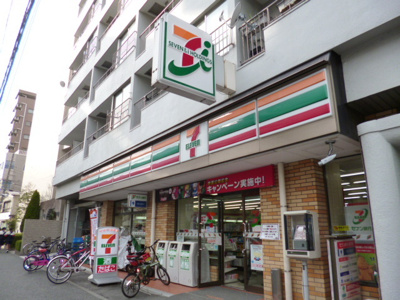 セブンイレブン横浜高砂町店まで400ｍ