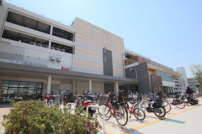 アピタ横浜綱島店まで400ｍ