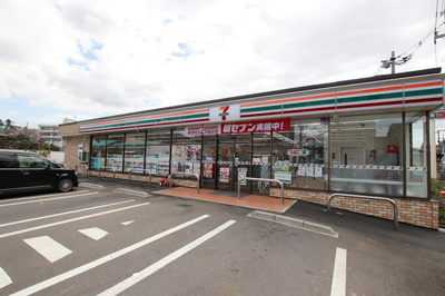 セブンイレブン 座間南栗原３丁目店まで550ｍ