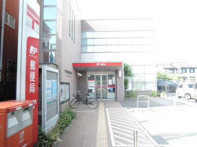 平塚横内郵便局まで850ｍ